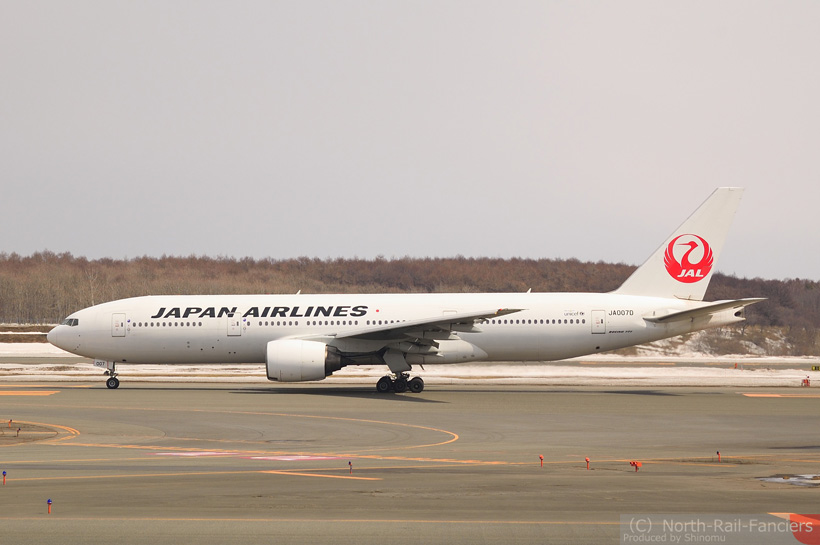 日本航空-1