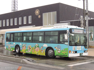 名士バス02
