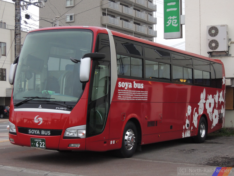 宗谷 バス