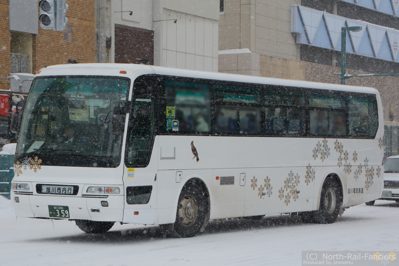 旭川200か359-2
