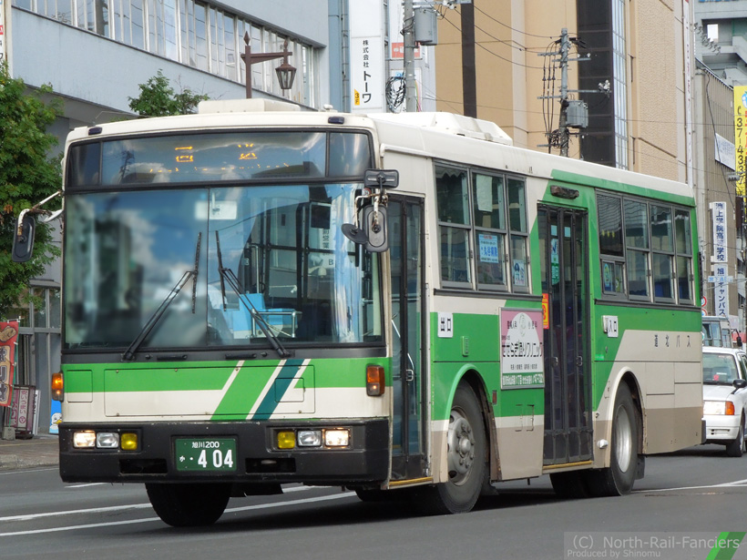 旭川200か404-2