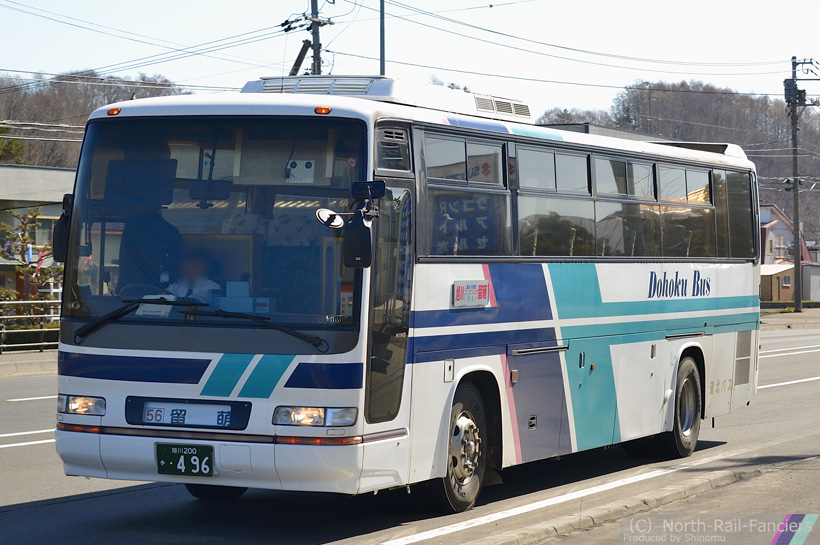 旭川200か496-1