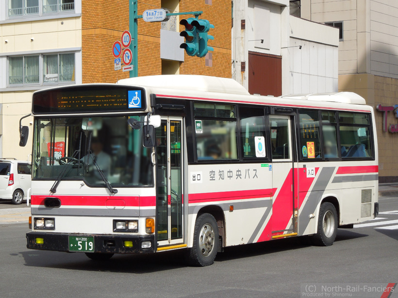 旭川200か519-1