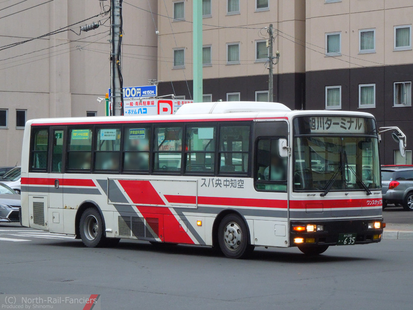 旭川200か635-2