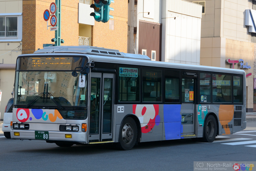 旭川200か80-2