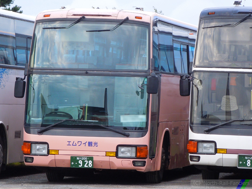 旭川200か928-1