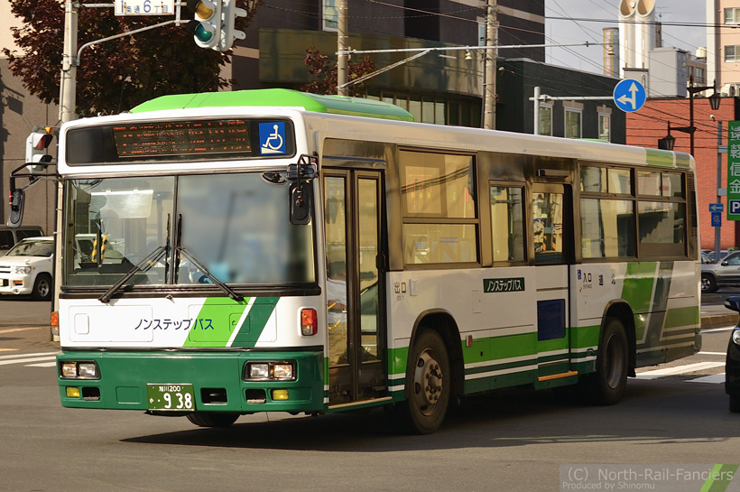 旭川200か938-1