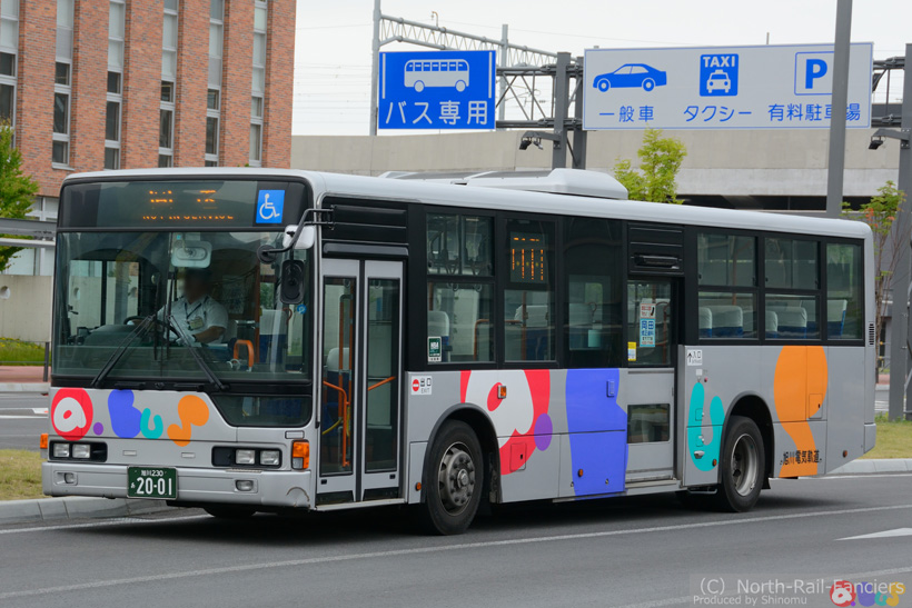 旭川230あ2001-3