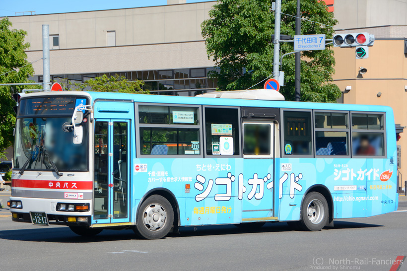 札幌200か1212-2