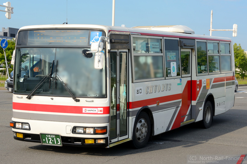 札幌200か1213-1