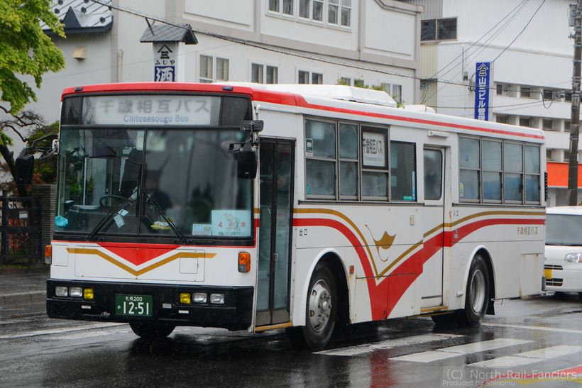 札幌200か1251-3