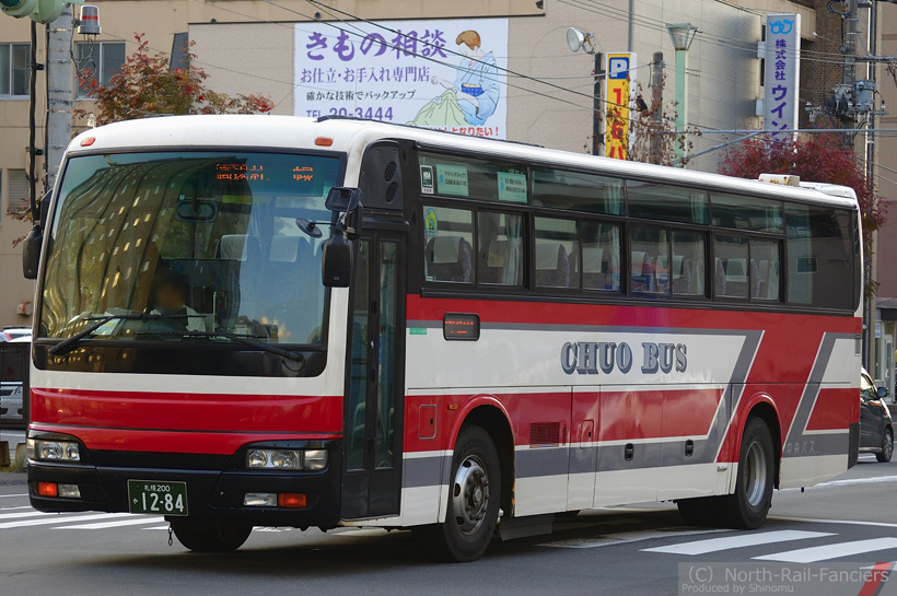札幌200か1284-1