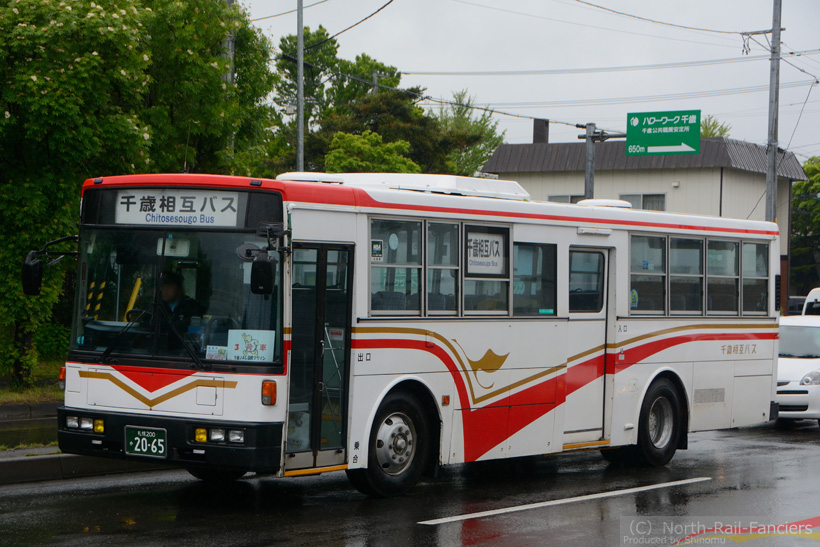 札幌200か2065-2