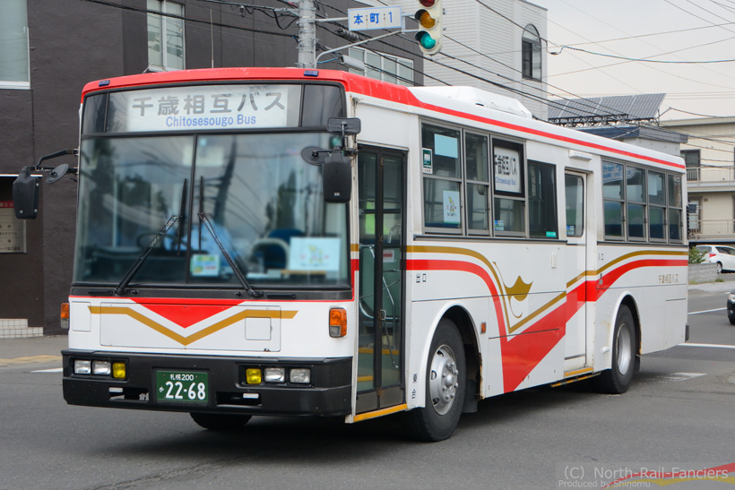 札幌200か2268-4