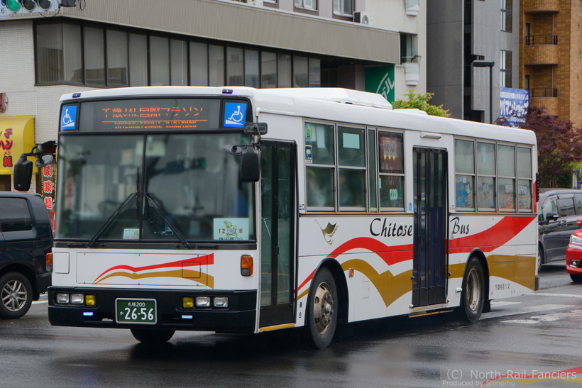 札幌200か2656-2