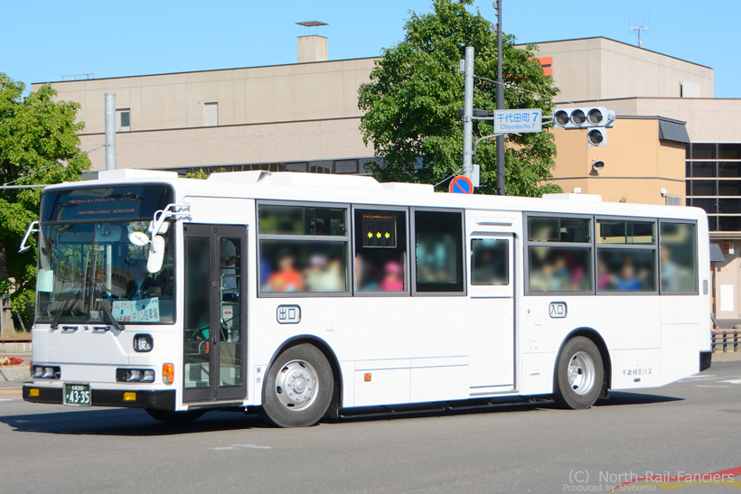 札幌200か4335-1