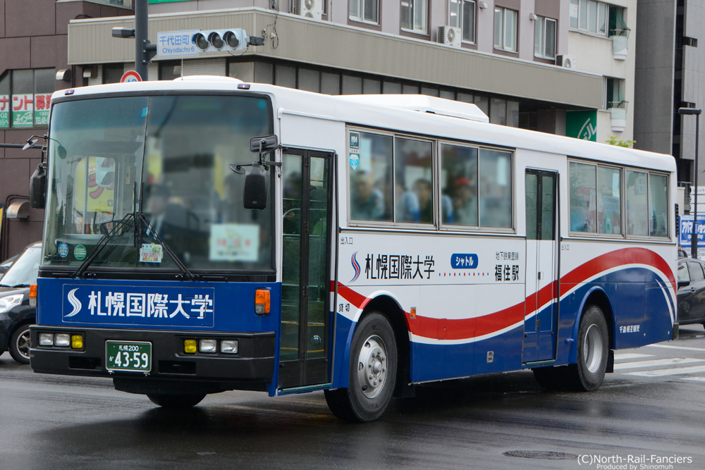 札幌200か4359-1
