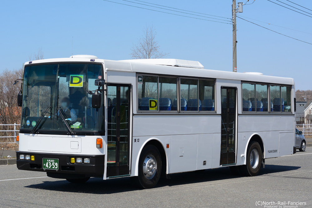 札幌200か4359-2