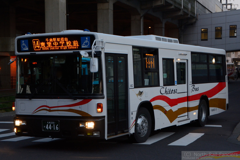 札幌200か4416-1