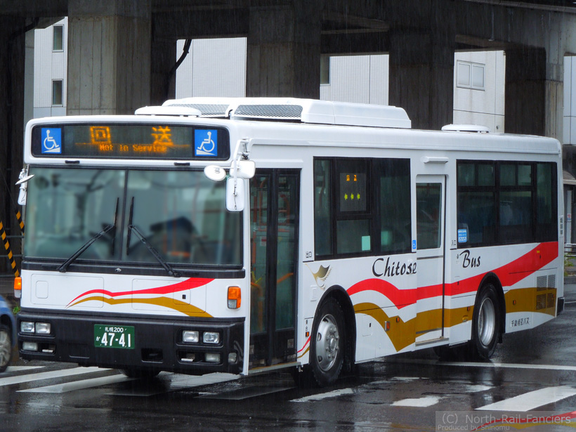 札幌200か4741-1