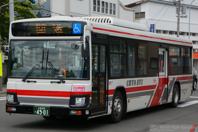 札幌200か4901-1