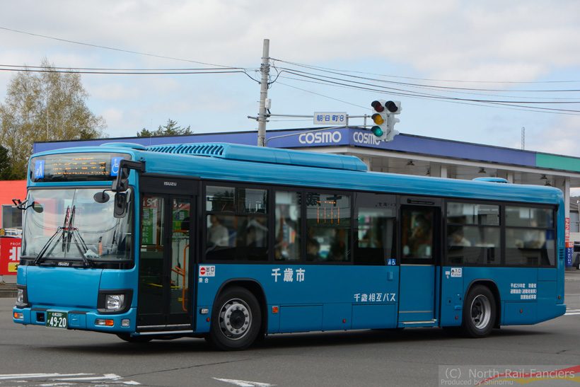札幌200か4920-1