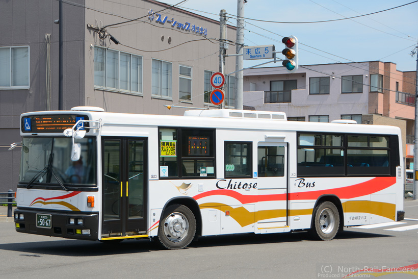 札幌200か5067-2