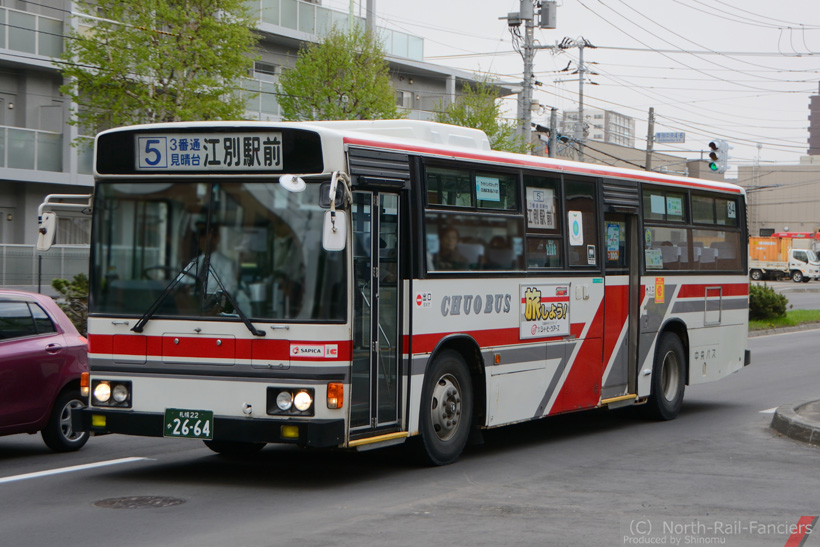 札幌22か2664-1