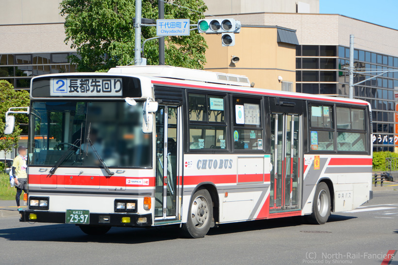 札幌22か2997-4